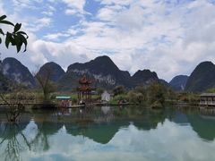 -靖西鹅泉风景区