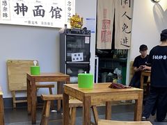 -萍姨抻面馆·鸡架冒菜(清湖店)