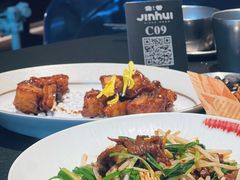 -锦荟JINHUI·浙江小馆(上海荟聚店)
