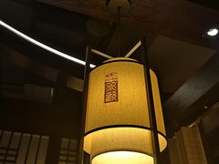 -余欢领鲜火锅(新街口店)