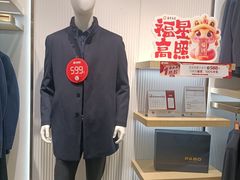 -南京商厦