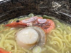 -Isekura