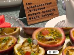 -79号渔船海鲜饭店(宝安店)