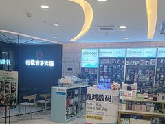 -柠檬香茅火锅(长山湖购物广场店)