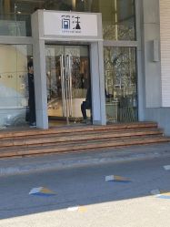 -简法造型·品牌形象店