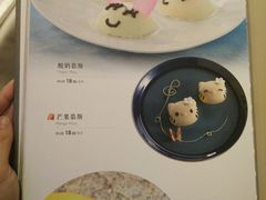 菜单-蟹榭·本帮江浙菜·蟹宴(五角场合生汇商场店)