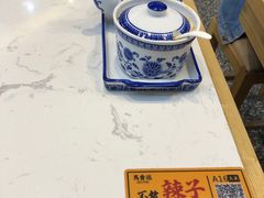 -馬香远蘭州牛肉面(武汉群星城首店)
