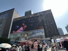 -观音桥步行街