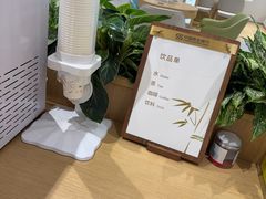 -中国民生银行(上海分行营业部)