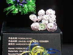 -深圳珠宝博物馆