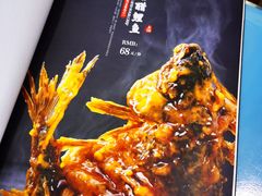 -闫府私房菜·百年鲁菜(恒隆店)