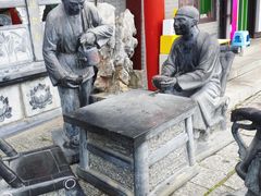 -大悦城(沈阳中街店)