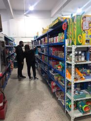 -逝水玩具折扣店