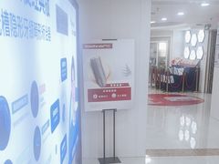 -珠海九龙医院口腔
