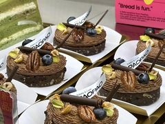 法芙娜海盐太妃布朗尼-PAOPAO Bakery&Café(港汇店)