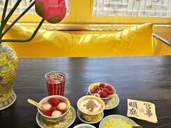 -宫事颐庭·老佛爷贵寿下午茶(颐和园店)