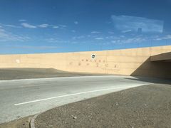 -敦煌雅丹国家地质公园