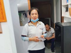 -郑远元专业修脚房(番禺路店)