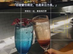 -昆山琶拉帝诗酒店·河畔咖啡厅Riverside Cafe