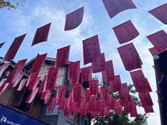 -重庆十八梯传统风貌区