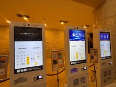 -中山公园音乐堂