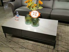 -红星美凯龙(山东全球家居1号店)