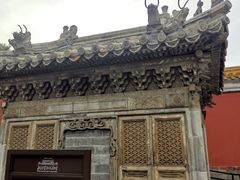 -北京市劳动人民文化宫(太庙)