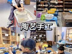 -手工艺活态馆
