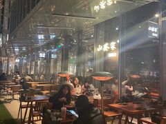 -山葵家居酒屋(天目里店)