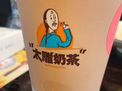 -咸亨酒店•非遗绍兴菜•中华老字号(堂吃餐厅)