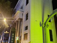 -沈阳金融博物馆