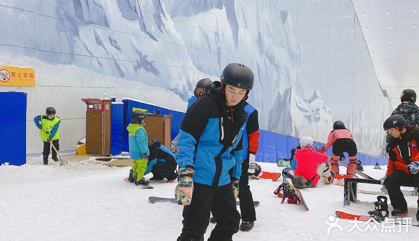 哈咯融创雪世界