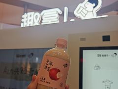 -上海世纪汇广场