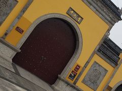 -重元寺香积厨素斋馆