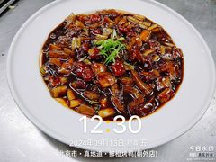 -真地道京味府·鲜橙烤鸭·北京菜(朝外大街东大桥店)