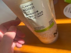 -奈雪的茶(益田假日世界店)