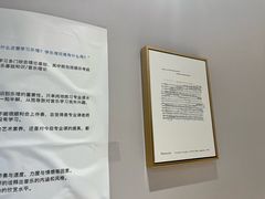 -MusicLife音乐(浦东校区)