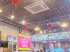 大堂-顺记冰室(宝华路店)