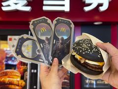 -麦当劳(新世纪环球中心店)