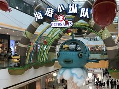 -万达茂商场(南京仙林店)