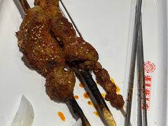 -红柳枝滩羊烧烤·非遗