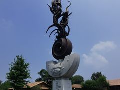 -良渚古城遗址公园