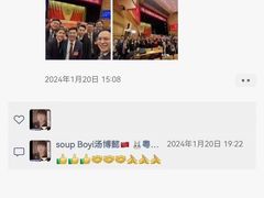 -火器营(地铁站)