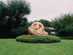 -成都大熊猫繁育研究基地
