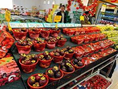 -周小胖超级水果工厂(香山店)