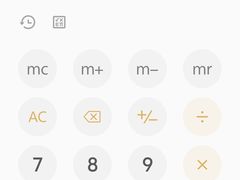 -星巴克(上海虹桥新天地二店)