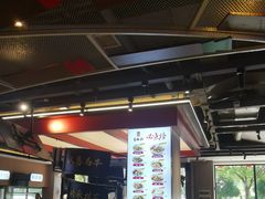 -易裕和·长沙米粉(竹塘西路店)