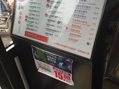 -喜识·冰糖葫芦·炒酸奶(西美花街店)