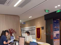 -复动肌骨门诊·MEDMOTION(北外滩店)