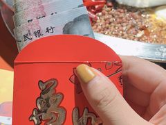 -谭鸭血老火锅(龙湖宝山天街店)